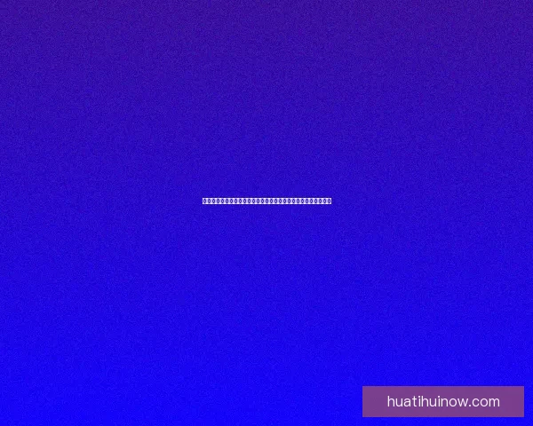 以吉祥坊为核心打造融合文化商业休闲体验的城市新地标发展蓝图