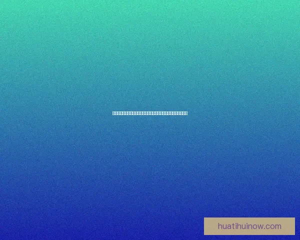 全面解析华体会信誉怎么样用户评价服务质量与平台安全性深度观察 全面解析华体会信誉怎么样用户评价服务质量与平台安全性深度观察