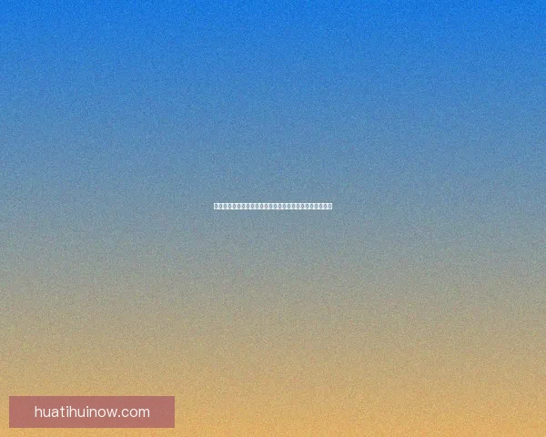 世界杯竞猜游戏全攻略:如何轻松赢取大奖并享受赛事乐趣 世界杯竞猜游戏全攻略:如何轻松赢取大奖并享受赛事乐趣