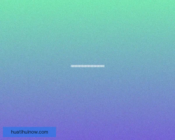 美加墨三国联办世界杯举办城市巡礼与赛事亮点解析