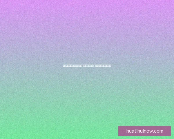 世界杯足球竞猜入口全面解析 轻松预测赛事走向 掌握投注技巧与最新信息