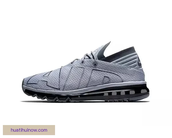 华体会入口：探索体育平台新机遇，开启全新娱乐与体育体验之旅