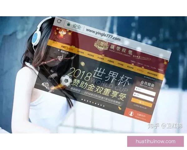 世界杯竞猜新用户专享福利大放送注册送大奖机会尽享精彩赛事