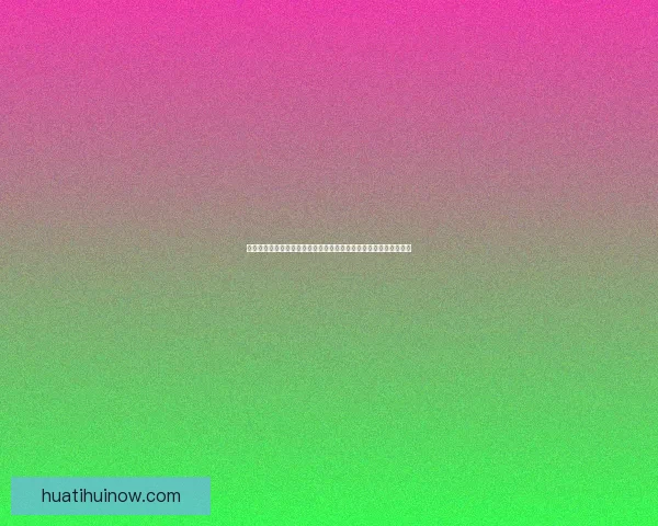 世界杯足球竞猜网站全面指南投注技巧赛事分析与安全平台选择推荐