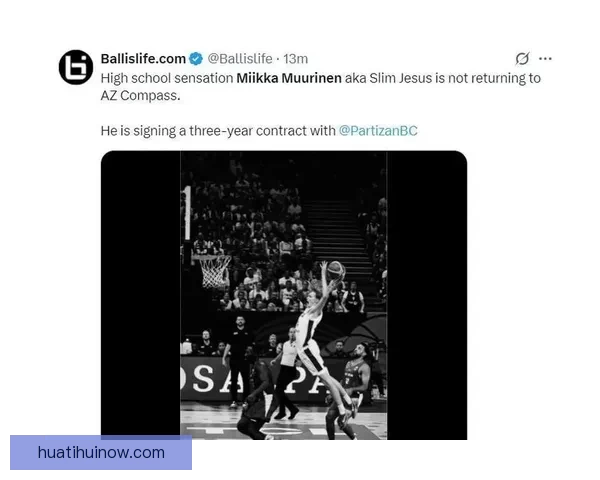 18岁新星单场轰103分打破芬兰篮球历史纪录 梦想进军NBA