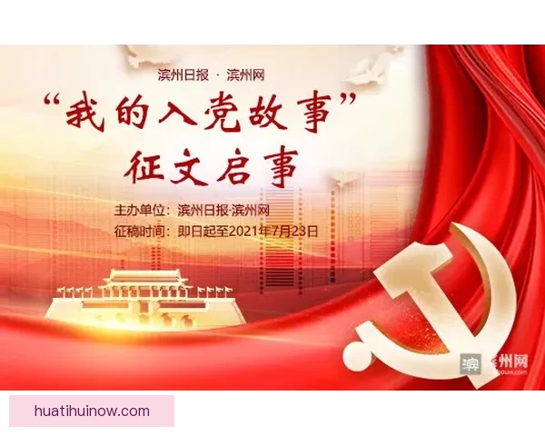 小卡宣言：全力以赴迎战强敌 拼搏精神让我们无所畏惧