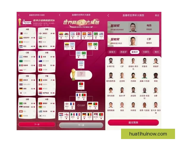 世界杯竞猜游戏推荐指南与投注技巧解析助你轻松参与足球盛宴乐趣