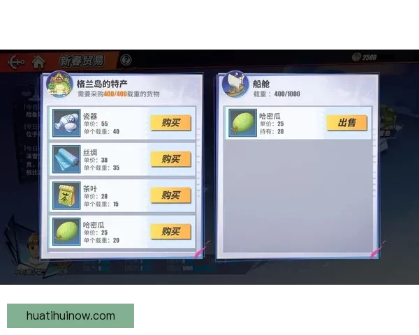 世界杯精彩比分预测平台助你精准竞猜赢取丰厚奖励