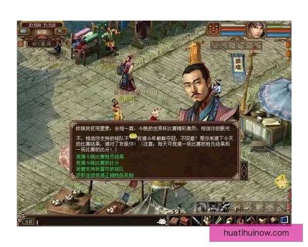 世界杯竞猜游戏推荐指南提升投注技巧赢取精彩赛事乐趣全攻略