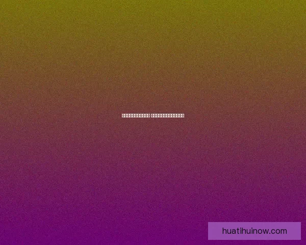 湖人提前缴械遭球迷痛批 勒布朗末节面无表情彻底失望