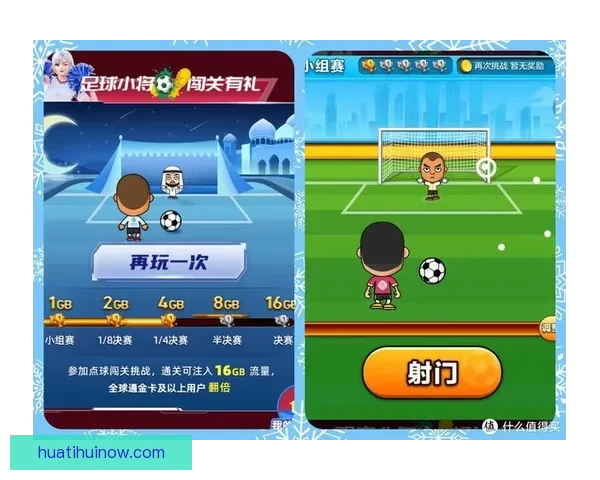 世界杯足球竞猜预测分析策略全解助你精准预测胜负走势