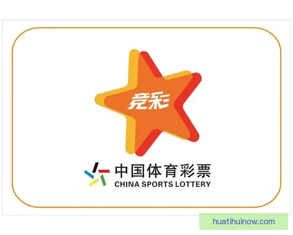 激情体育竞猜挑战赛开启，赢取豪华大奖，展现你的预测实力！