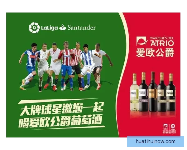 世界杯竞猜热门平台推荐助你轻松预测赛事结果赢大奖 世界杯竞猜热门平台推荐助你轻松预测赛事结果赢大奖